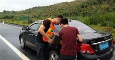 海淀区永福道路救援